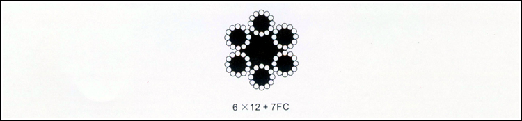鋼絲繩6*12+7FC